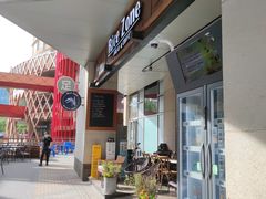 -RiceZone乐食尊纯米面包坊(望京店)