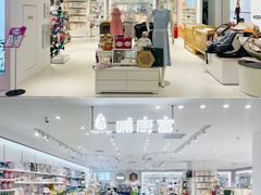 -大商麦凯乐(大连总店)