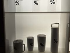 -% Arabica阿拉比卡咖啡(武汉天地店)