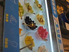 -溪边姑娘·拉丝酸奶水果捞(春熙路店)