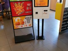 -麦当劳(南京迈皋桥地铁站店)