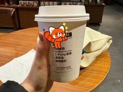 -星巴克(成都锦里店)