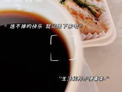 -巴黎贝甜(阜成门万通店)