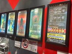 -Xcape异时刻密室逃脱魔法互动(瑞虹天地太阳宫店)
