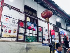 -老瓦房冷锅串串(文殊院店)