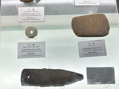 -衢州市博物馆