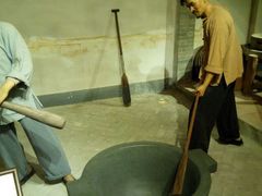 android_upload_pic-陈李济中药博物馆