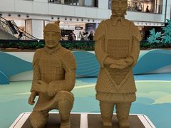 -新城市广场