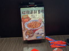 -胖哥俩肉蟹煲(梅溪步步高店)