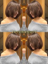 -Hair Code芭曲发型