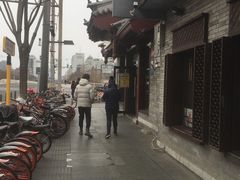 -护国寺小吃店(阜成门桥店)