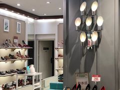 -优客城市奥莱