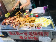 -捞沙巷