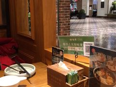 -云海肴·汽锅鸡·云南菜(天山百盛优客店)