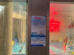-同人紫荆文体中心·游泳馆(紫荆大厦店)