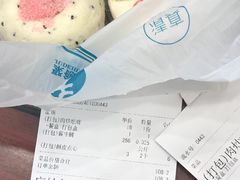 -护国寺小吃(地安门店)