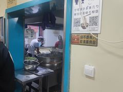 -清真·马安军辣子牛肉面