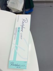 -agge蛋白医美