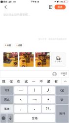 点击看大图 -思诺卡儿童俱乐部(东方广场店)