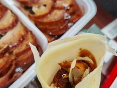 -大鸭梨烤鸭(枣园店)