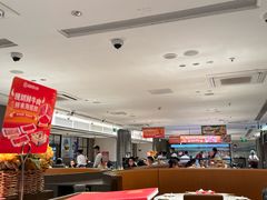 -海底捞火锅(航洋城店)