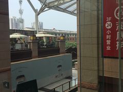 -海底捞火锅(老城根店)