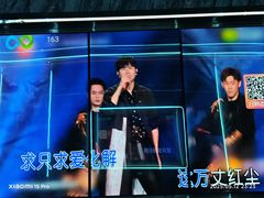 -酷秀KTV(五道口店)