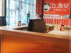 -大师兄·西北风味食集(增城合生汇店)