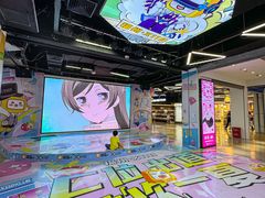 -大洋晶典(东街店)