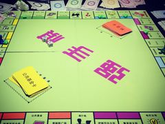 -游人馆·桌游狼人杀团建馆(人广书城店)