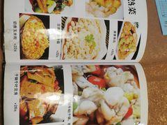 -陈生记黑鱼馆·20年活鱼现杀(宁波鼓楼店)