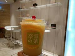 -奈雪的茶(skp店)