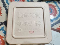 -龙华素斋(龙华路店)