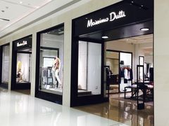 门面-Massimo Dutti(合生汇店)