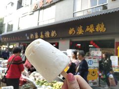 -黄埔古港