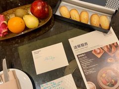 -澳门喜来登大酒店