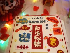 -上海金陵紫金山大酒店·汇海餐厅