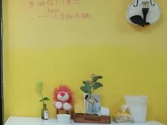 -志龙皇冠吃货椰子铺