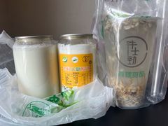 -德禄酸奶(莫家街店)