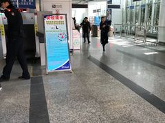 -仙林中心(地铁站)