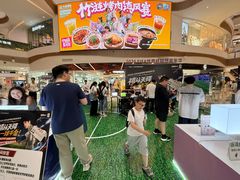 -成都仁和新城购物中心