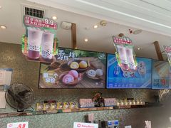 -DQ·蛋糕·冰淇淋(太原街万达店)