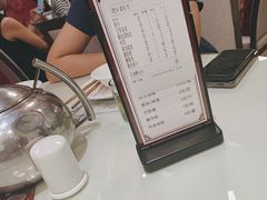 -湘春酒家·1989(国金中心店)