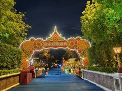 -南宁方特东盟神画