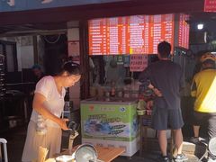 -小罗子汤店(大士院总店)