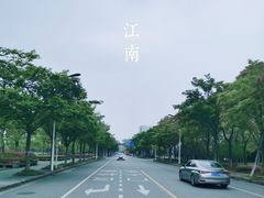 -江南大学(蠡湖校区)
