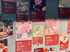 -Again Coffee Roaster(香蜜湖店)