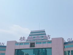 -桂林北站