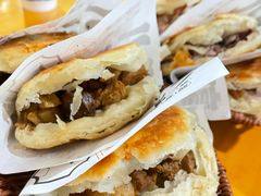 -郭八火烧店(大名府路店)