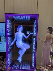 -深圳美莱医疗美容医院